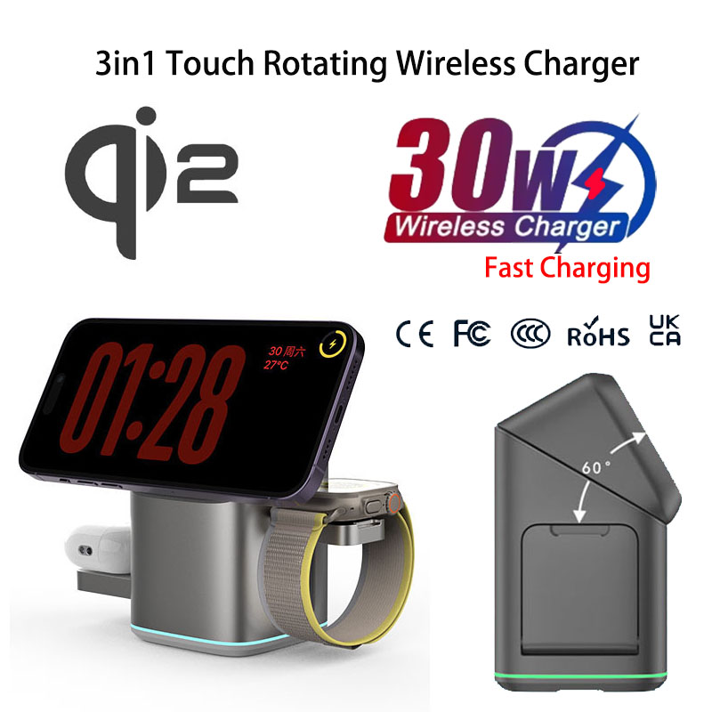 Smartwatch Touch - ที่ชาร์จไร้สายแบบแม่เหล็ก Praiser 25W Qi2 พับได้ ระบบสัมผัส