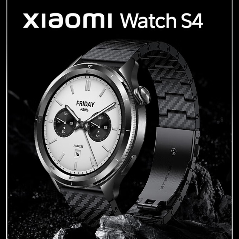 Xiaomi Smartwatch S4 Accessories - คาร์บอนไฟเบอร์สําหรับ Xiao mi mi นาฬิกา S4/S3/S2/S1/นาฬิกา