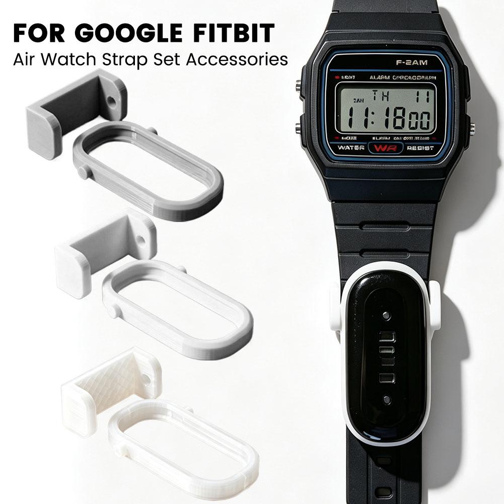 Garmin Smartwatch Accessories - ชุดอุปกรณ์ยึดสายนาฬิกา Fitbit Air แบบ 3 มิติ