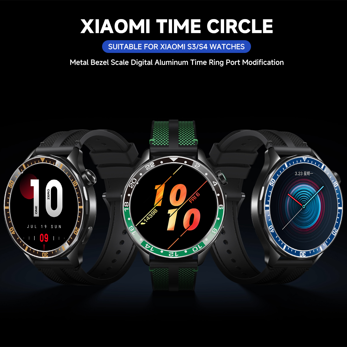 วงแหวนขอบเหล็กสำหรับนาฬิกาเสี่ - Xiaomi Smartwatch S4 Accessories บทวิจารณ์และราคา