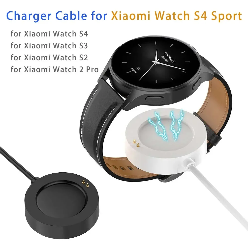 สายชาร์จสมาร์ทวอทช์สีขาว - เคร - Xiaomi Smartwatch S4 Accessories บทวิจารณ์และราคา