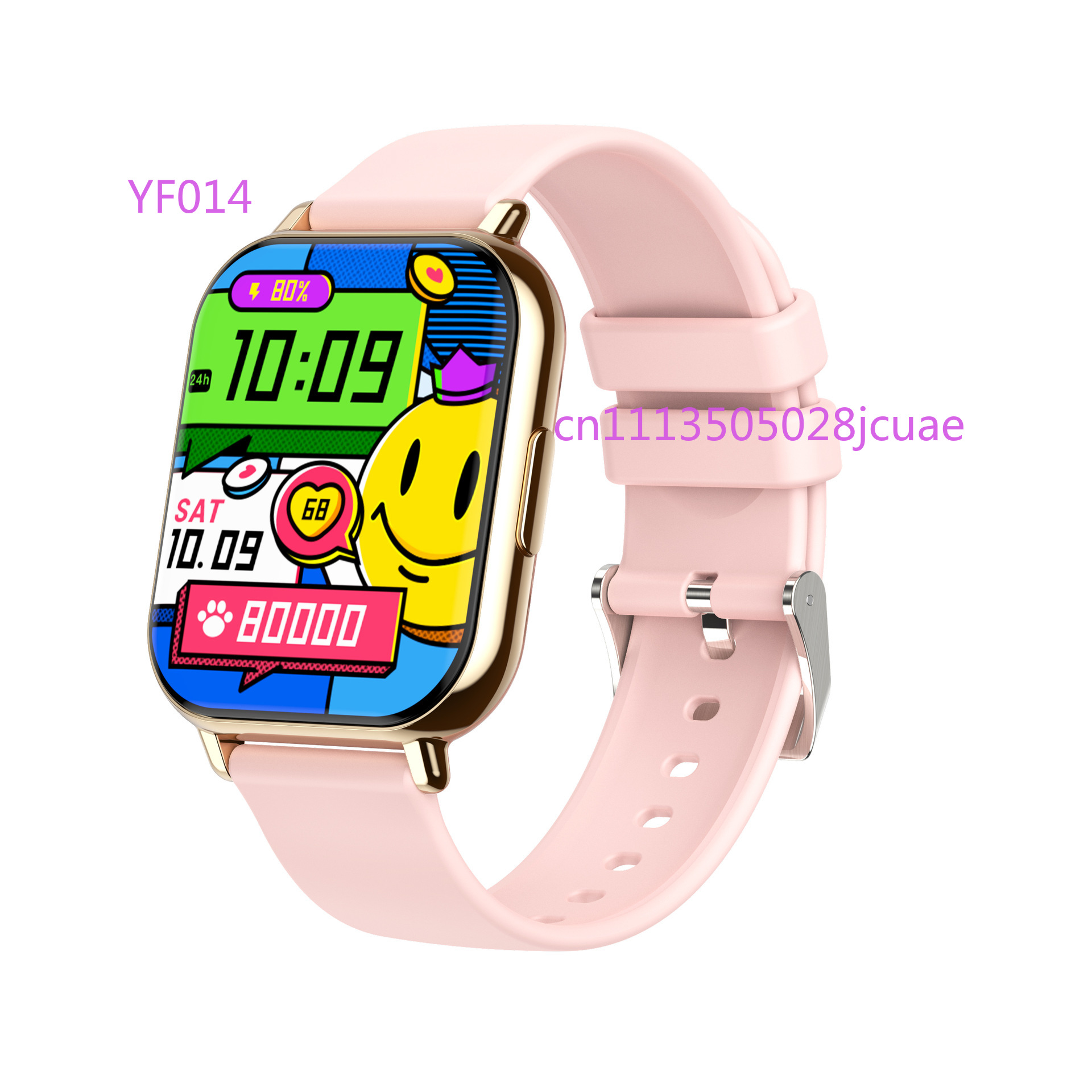 นาฬิกาอัจฉริยะ H9Plus หน้าจอ 1 - Smartwatch Touch บทวิจารณ์และราคา